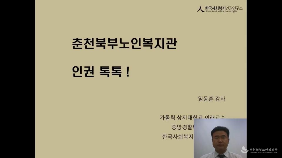 스크린샷(45).png.jpg