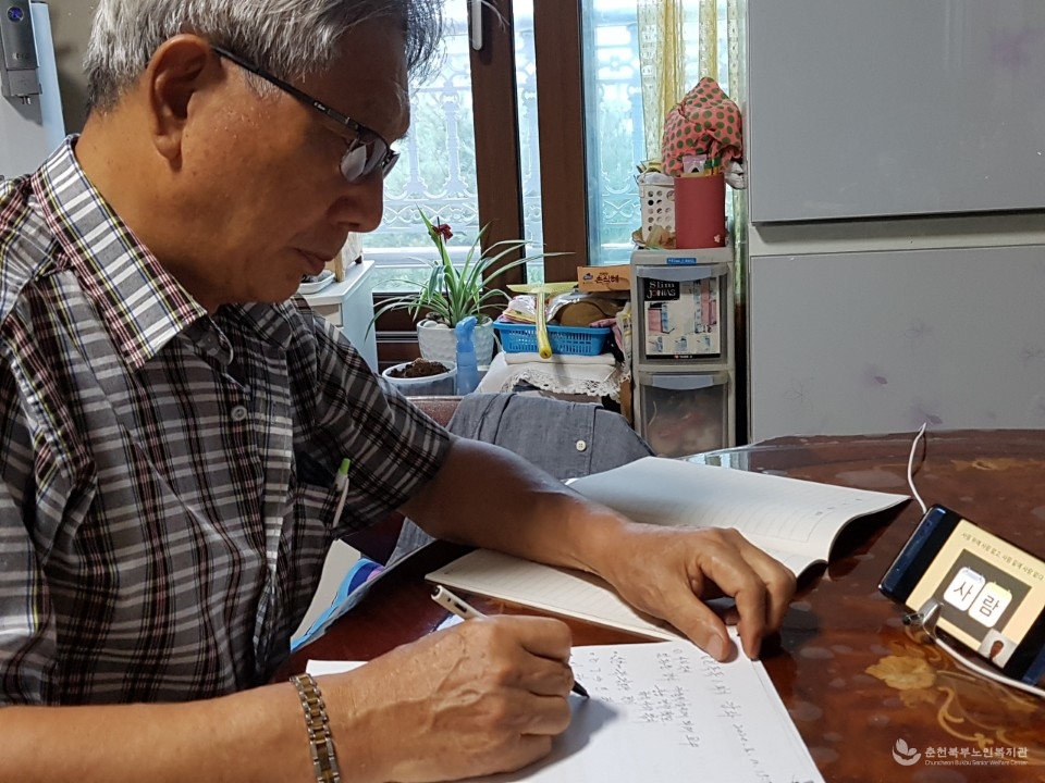 인권톡톡 1회기(마무일).jpg