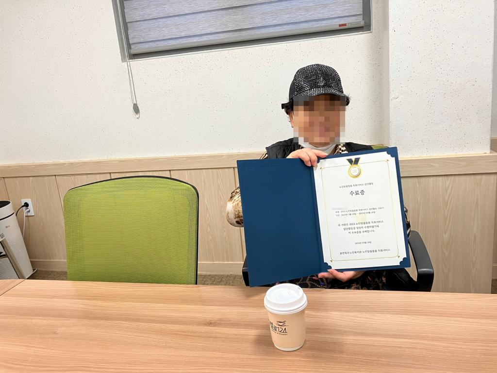 특화4.jpg