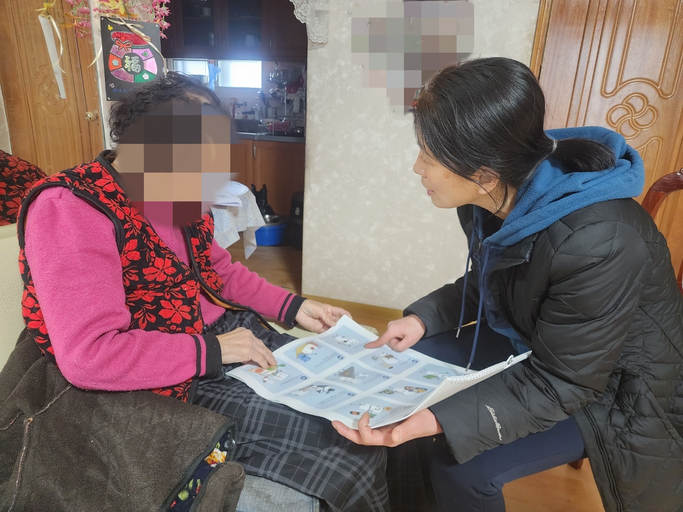 KakaoTalk_20250106_122708810.jpg
