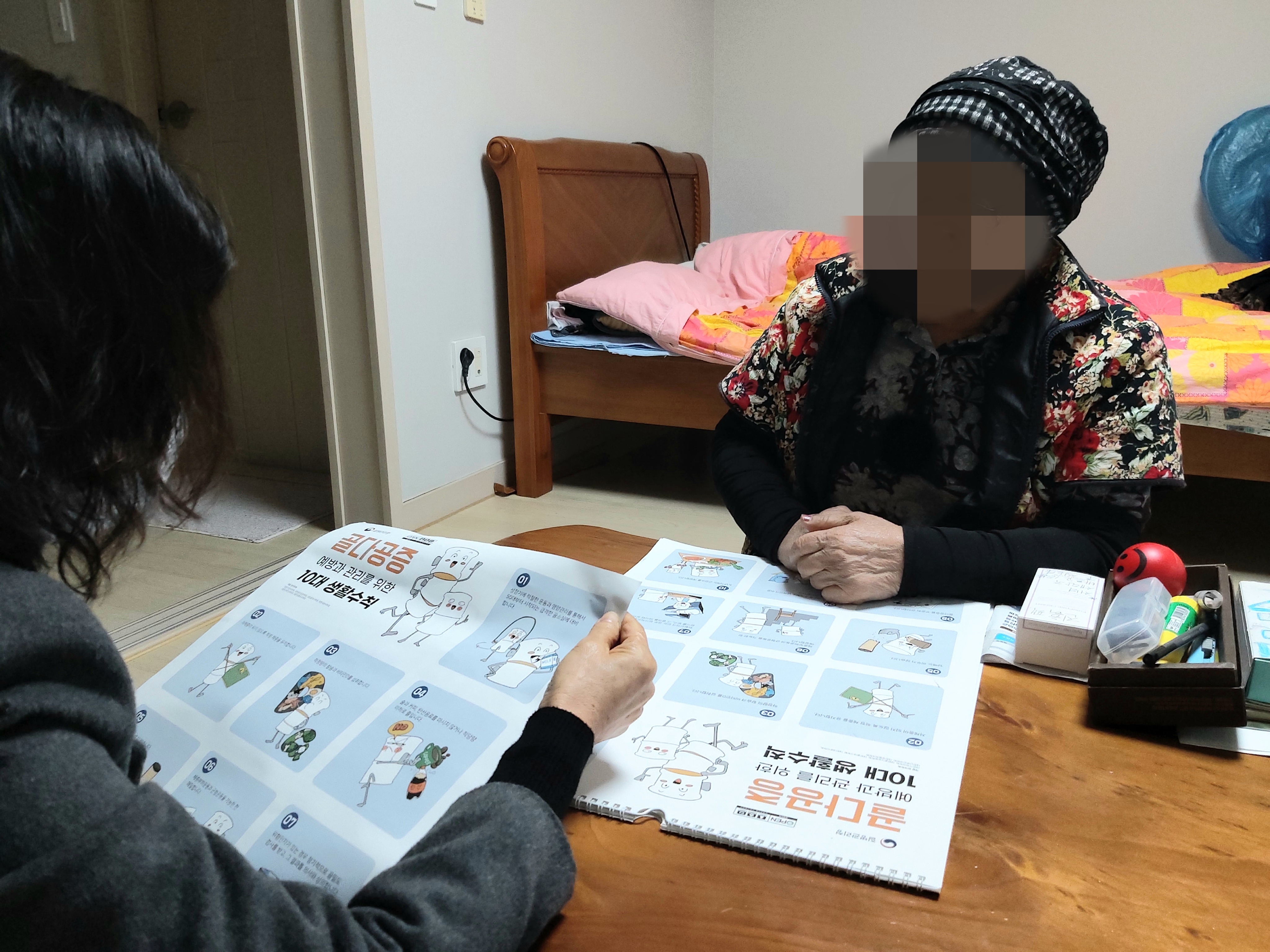 KakaoTalk_20250106_112631565_01.jpg