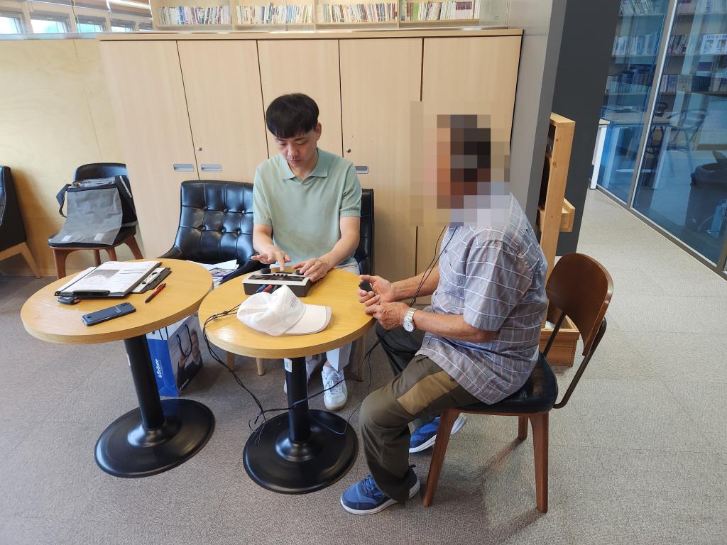 230831 청력검사 (3).jpg