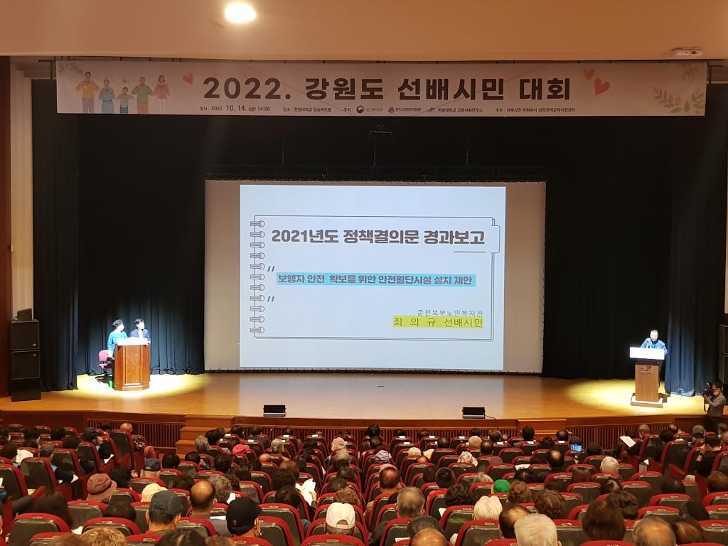 KakaoTalk_20221014_162411944_16.jpg