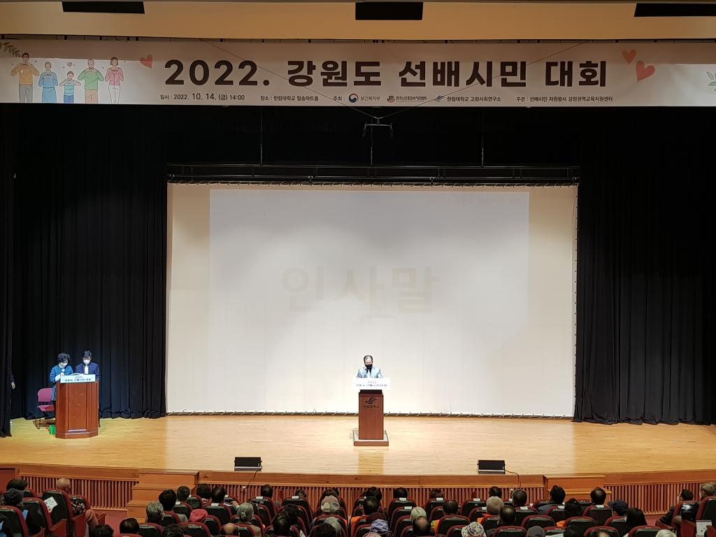 KakaoTalk_20221014_162411944_06.jpg