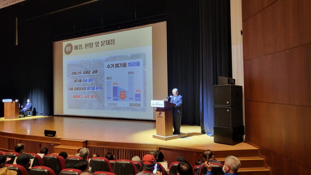KakaoTalk_20221017_143203229_04.jpg