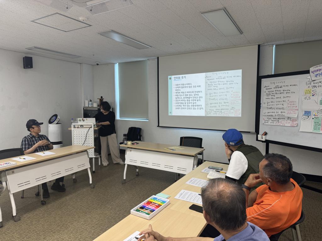 KakaoTalk_20250616_234003445.jpg