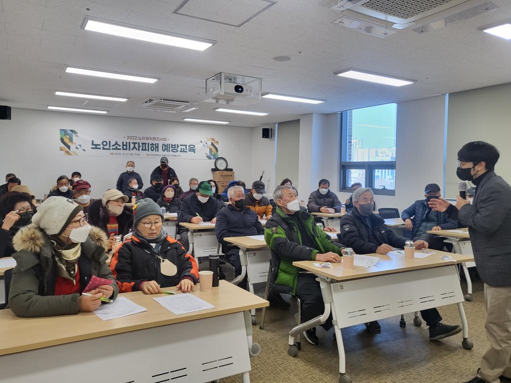 KakaoTalk_20221229_181913335_03.jpg