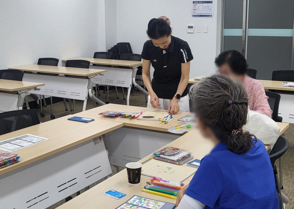 행복충전소 6회차 1.jpg