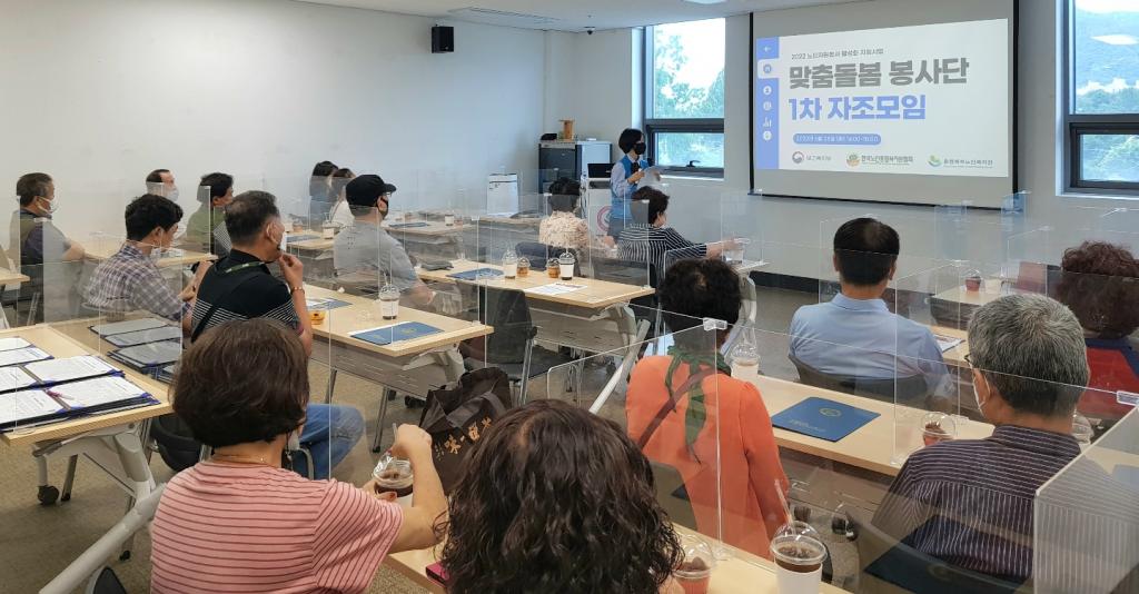 KakaoTalk_20220628_185547104_02.jpg