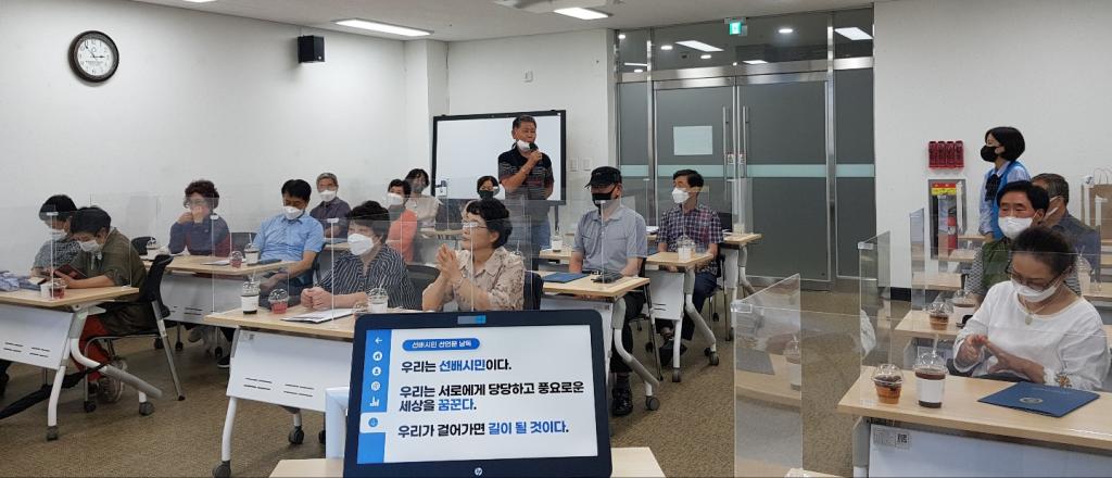 KakaoTalk_20220628_185815364.jpg