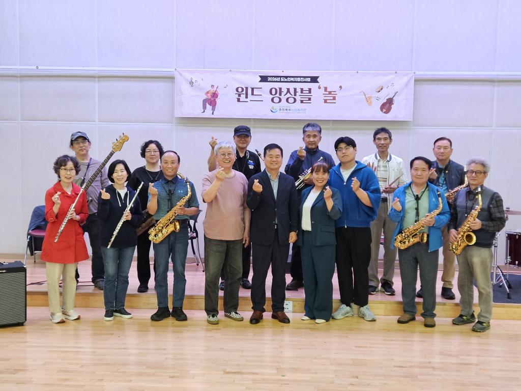 KakaoTalk_20260521_095437392_01.jpg