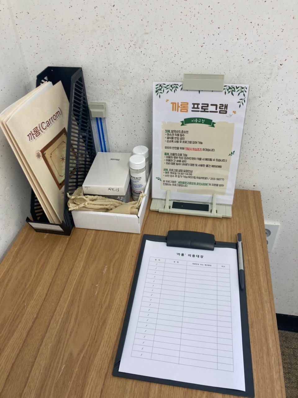 KakaoTalk_20210701_140940656_06.jpg