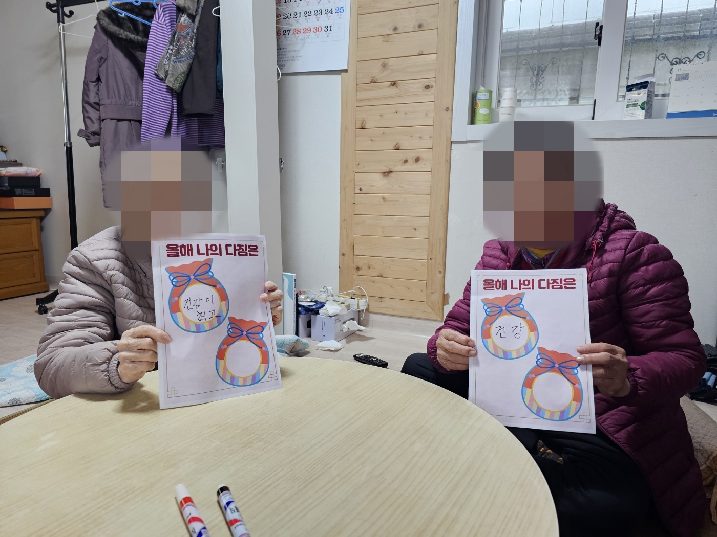 KakaoTalk_20250117_143046524_06.jpg