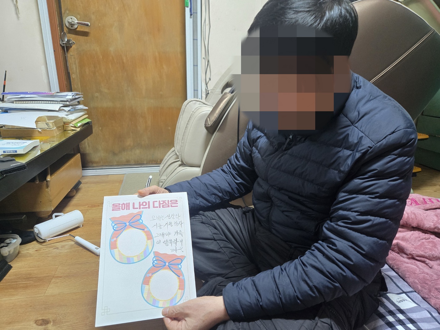 KakaoTalk_20250117_140042656_03.jpg