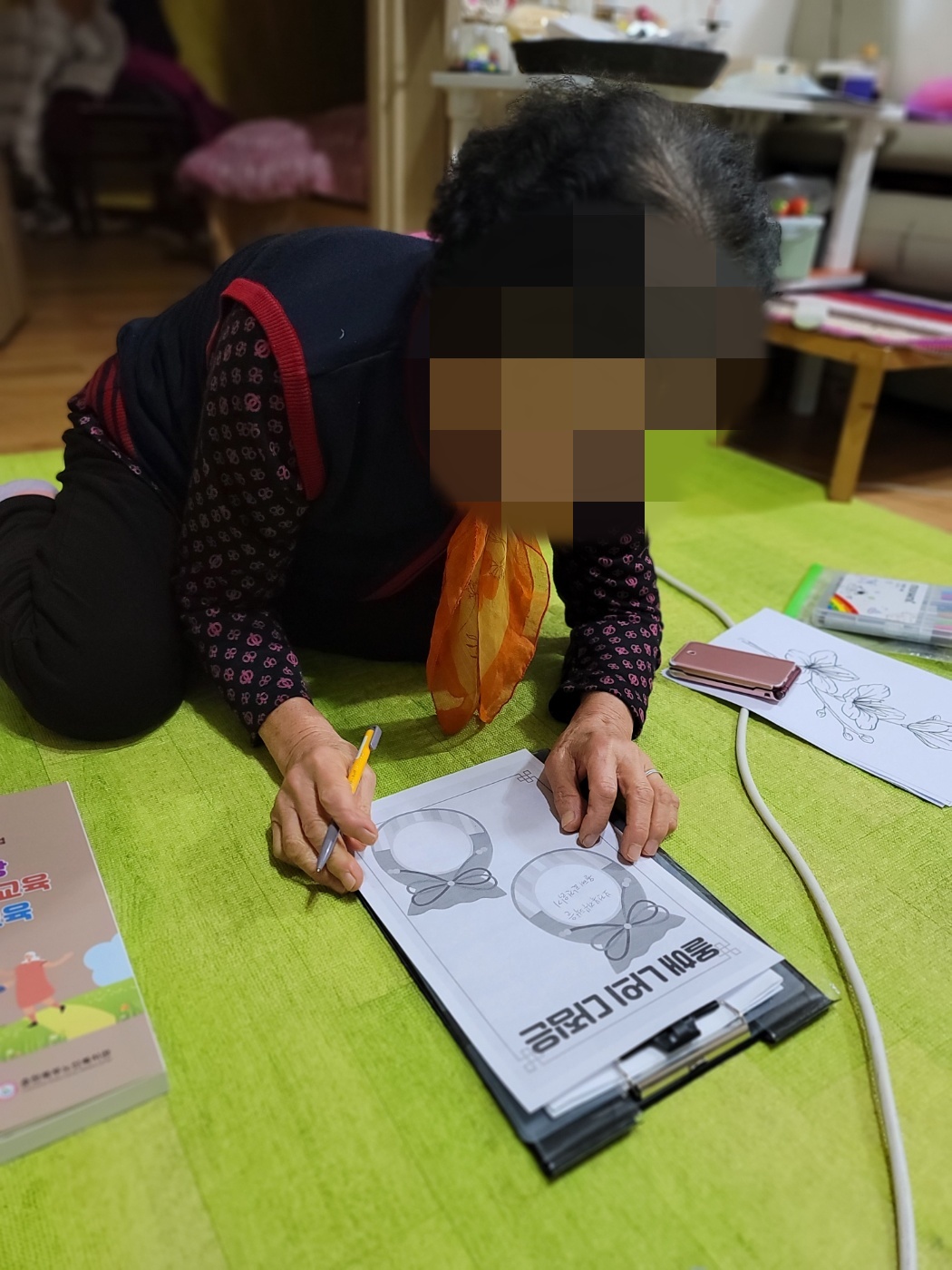 KakaoTalk_20250117_143158233_01.jpg