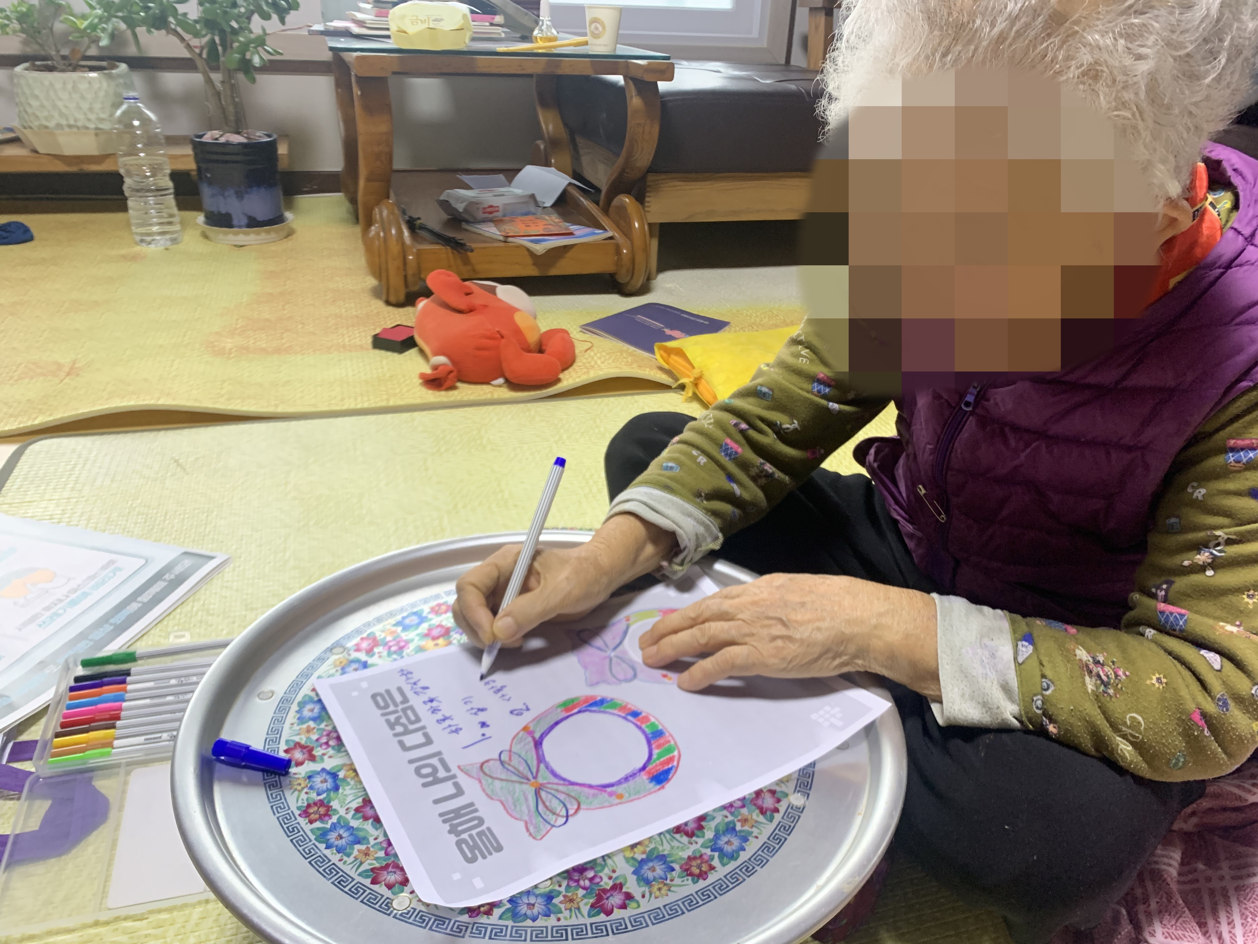 KakaoTalk_20250116_122714942_01.jpg