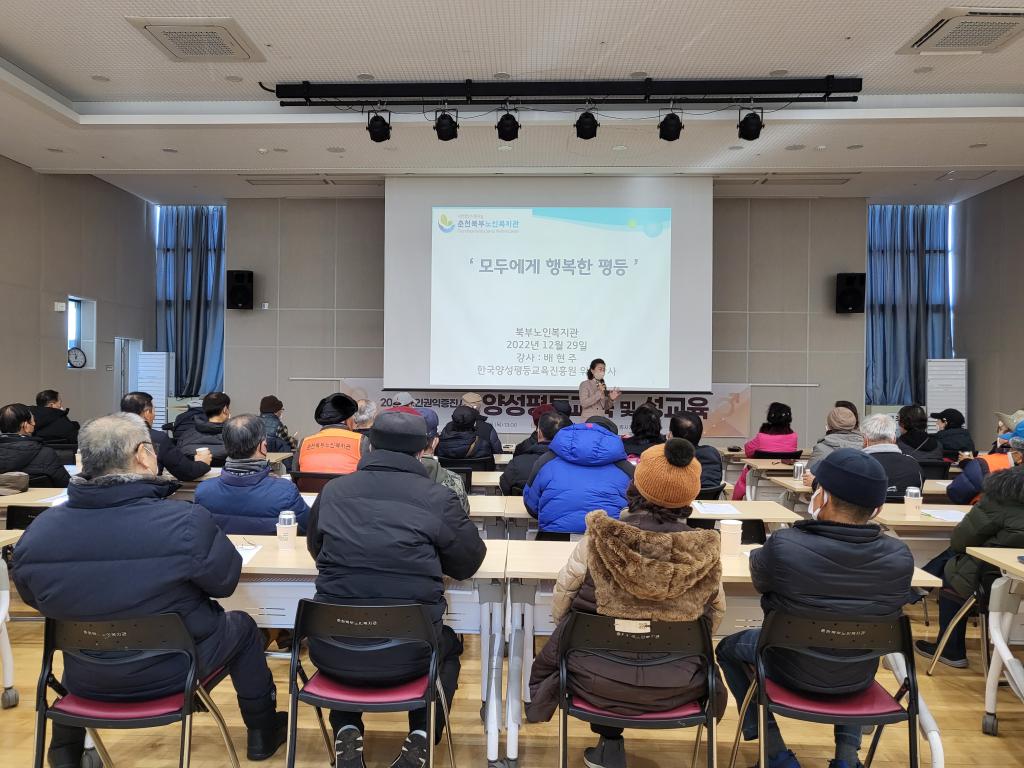 KakaoTalk_20221229_182037933.jpg
