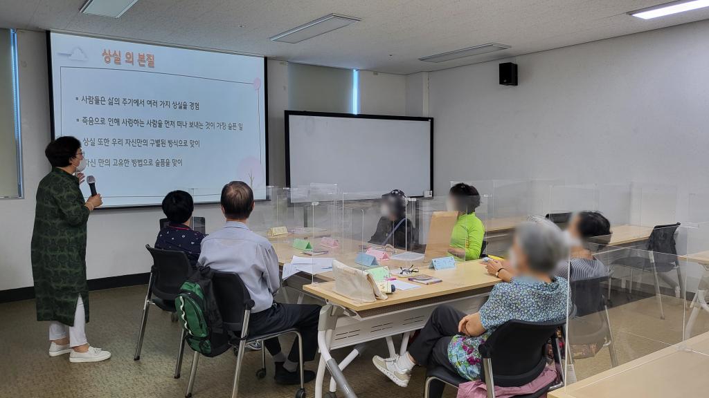 사별치유활동2.jpg