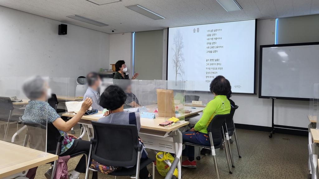 사별치유활동1.jpg