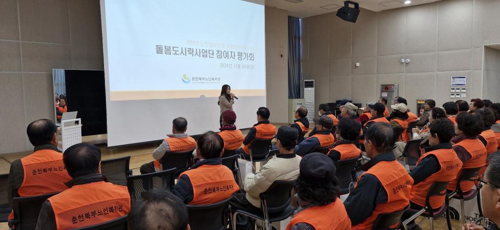 KakaoTalk_20241112_160021100_01.jpg