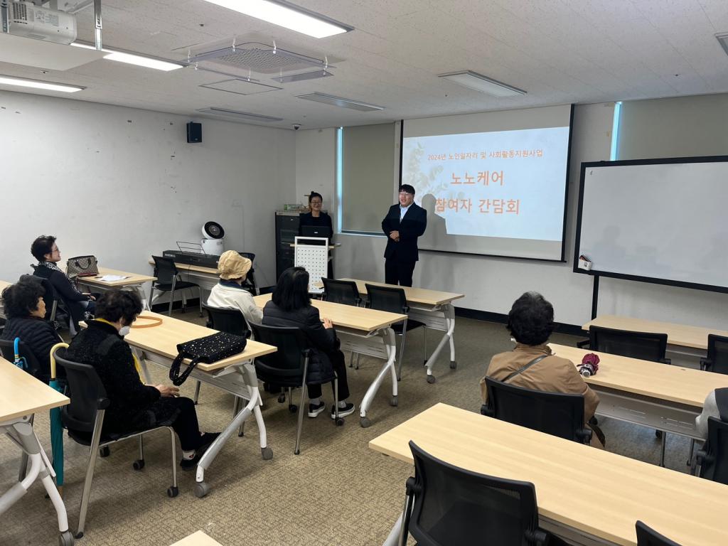 KakaoTalk_20240329_164106254_29.jpg