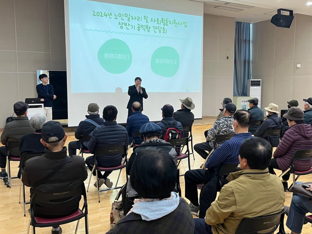 KakaoTalk_20240329_164106254_27.jpg