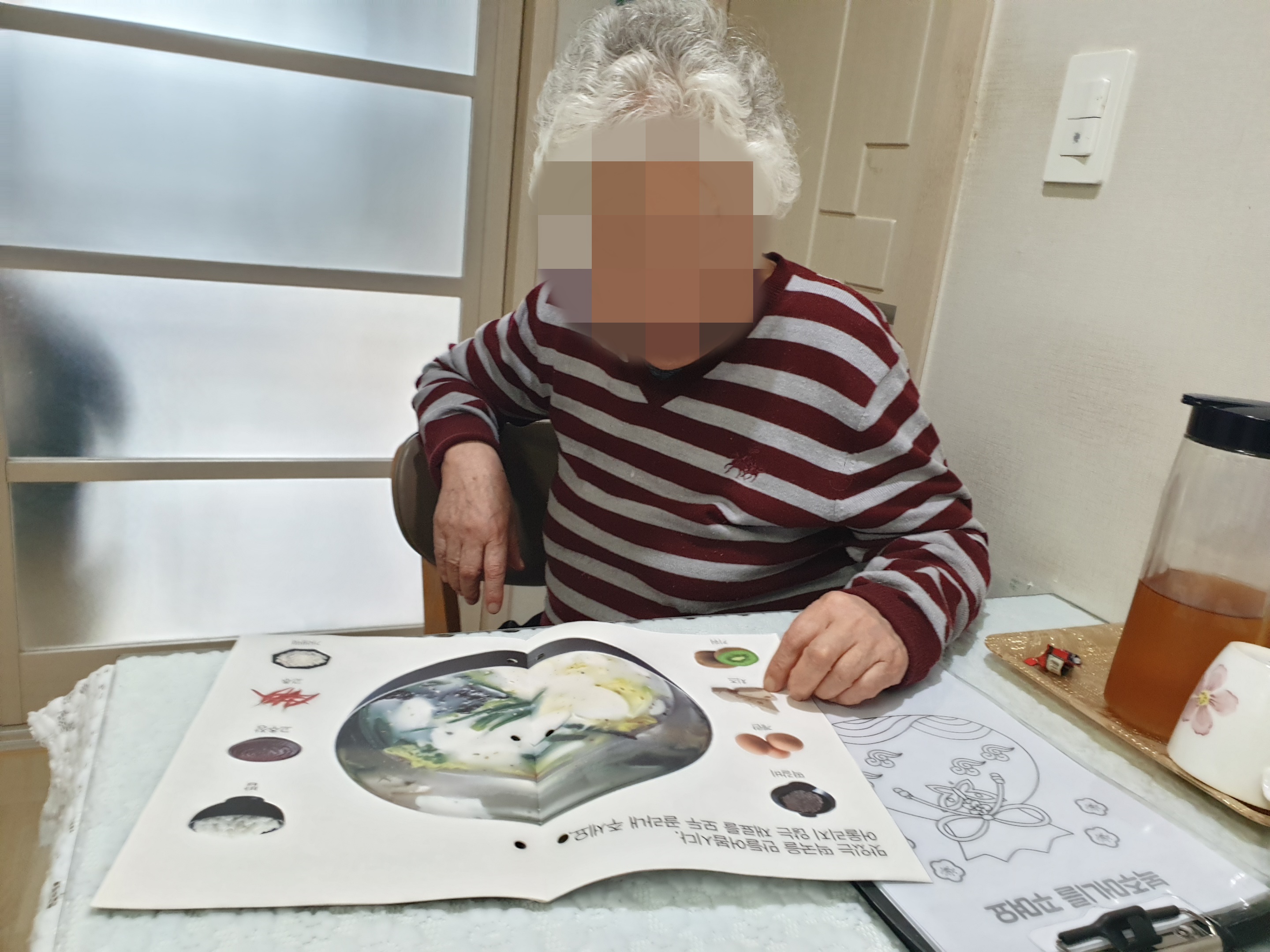 KakaoTalk_20250120_142819075.jpg