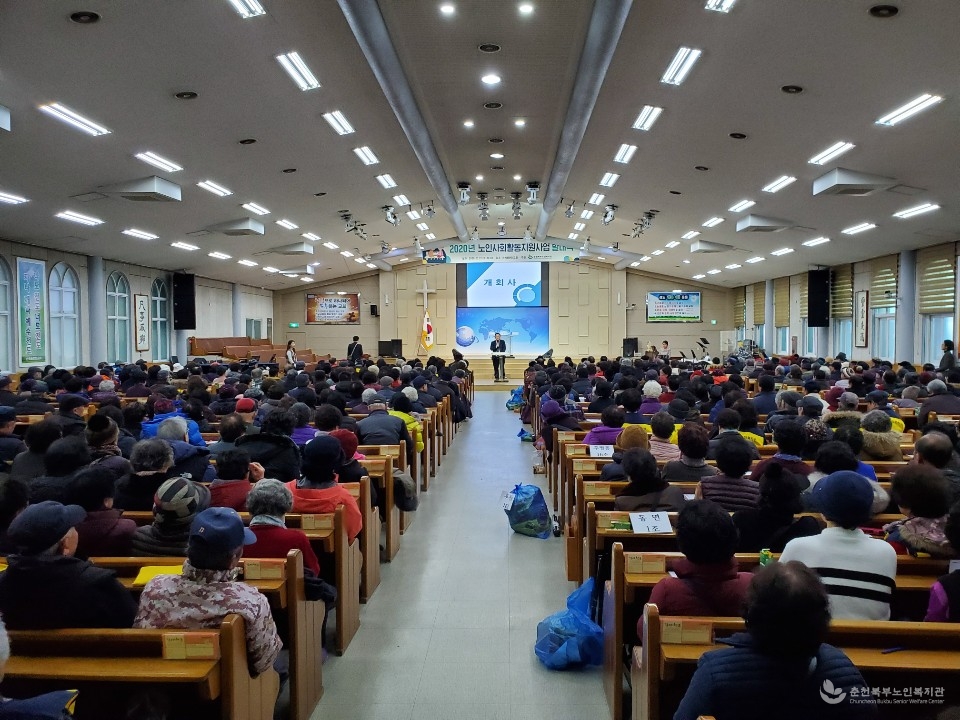 KakaoTalk_20200121_182226090_29.jpg