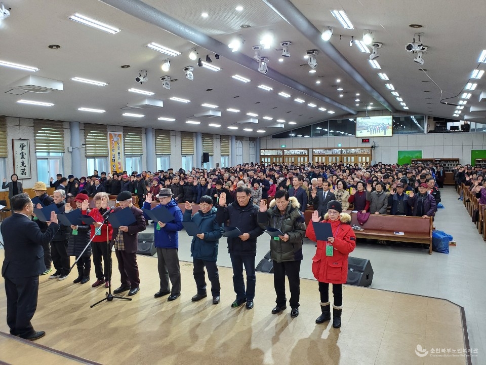 KakaoTalk_20200121_182226090_08.jpg