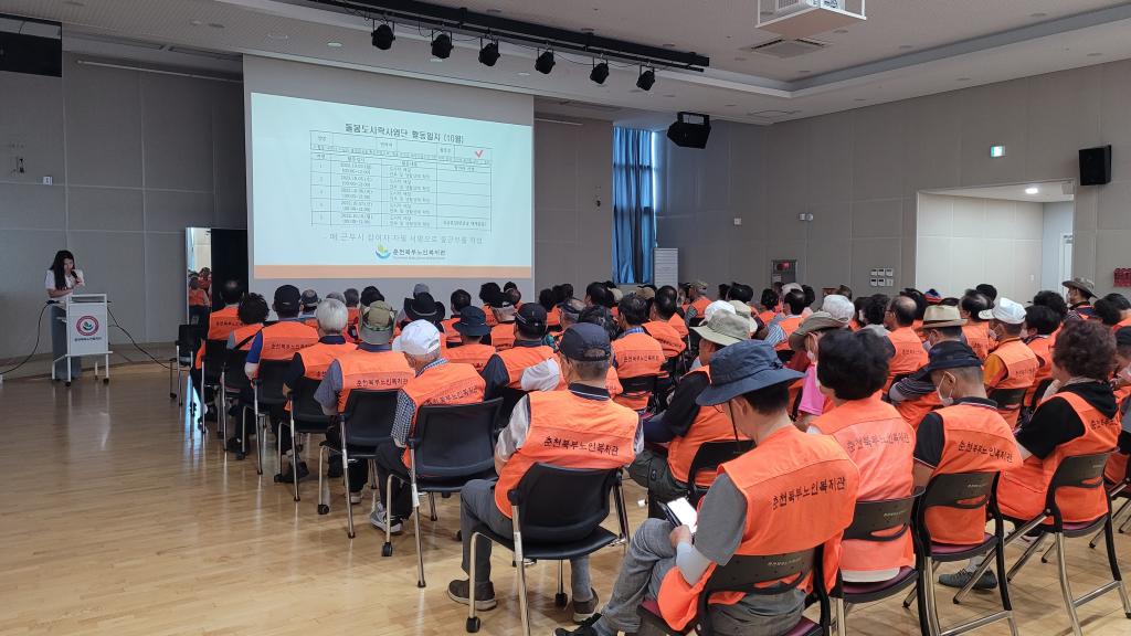 KakaoTalk_20230628_101810422_05.jpg