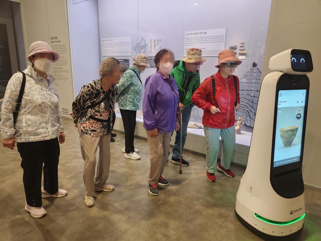 20250923안내로봇.jpg