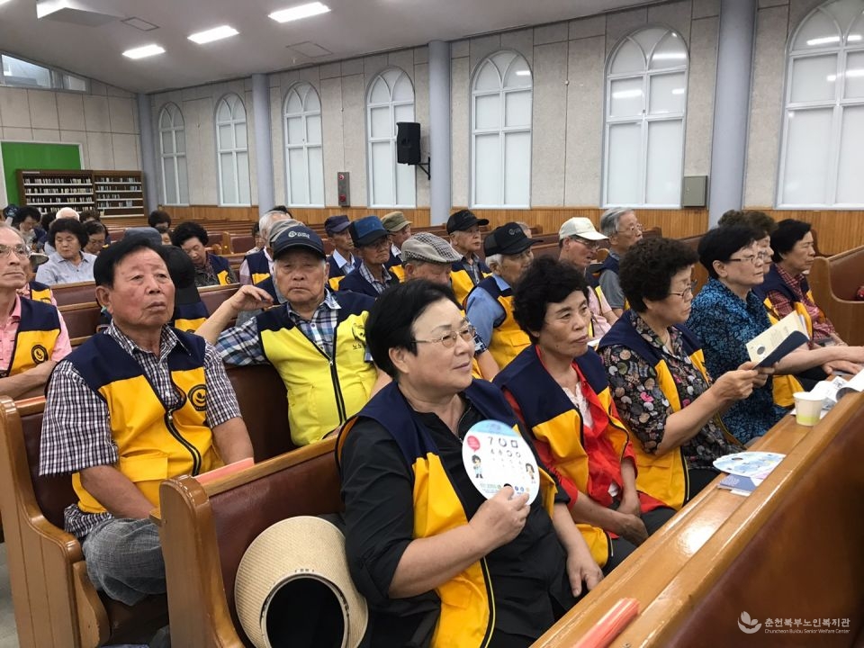 KakaoTalk_20190820_170754304_03.jpg