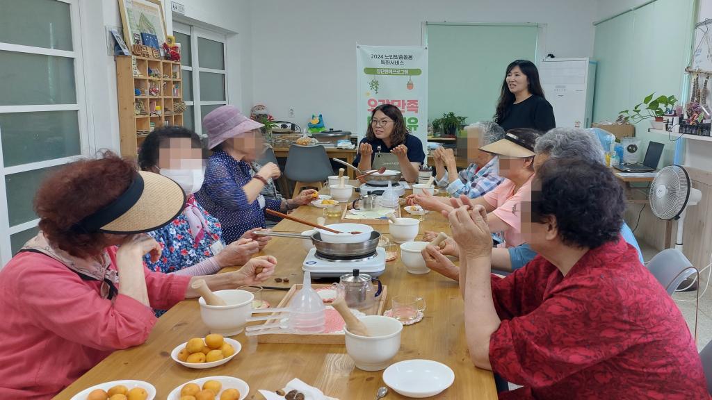 20240618_B집단손운동.jpg