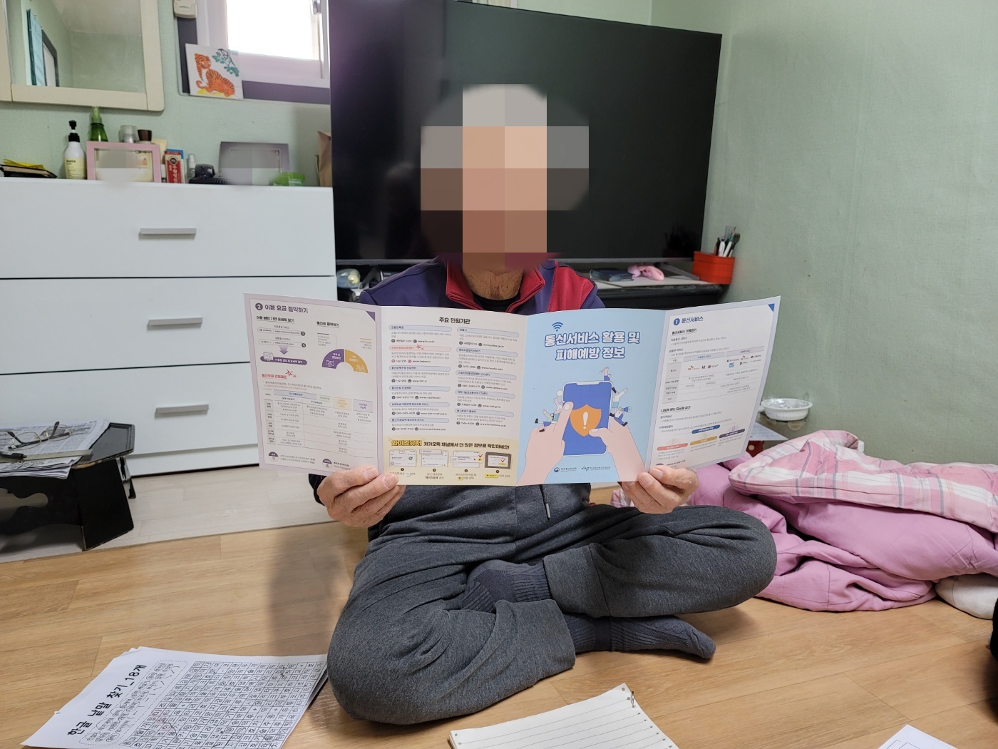 KakaoTalk_20250224_143615912_01.jpg