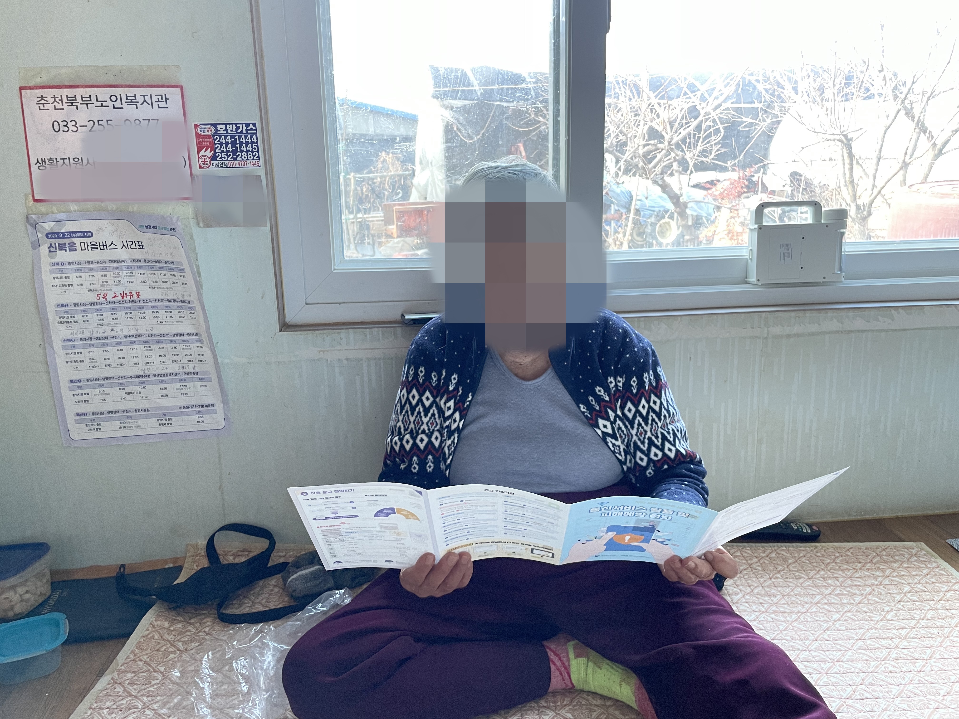 KakaoTalk_20250226_121640700_01.jpg
