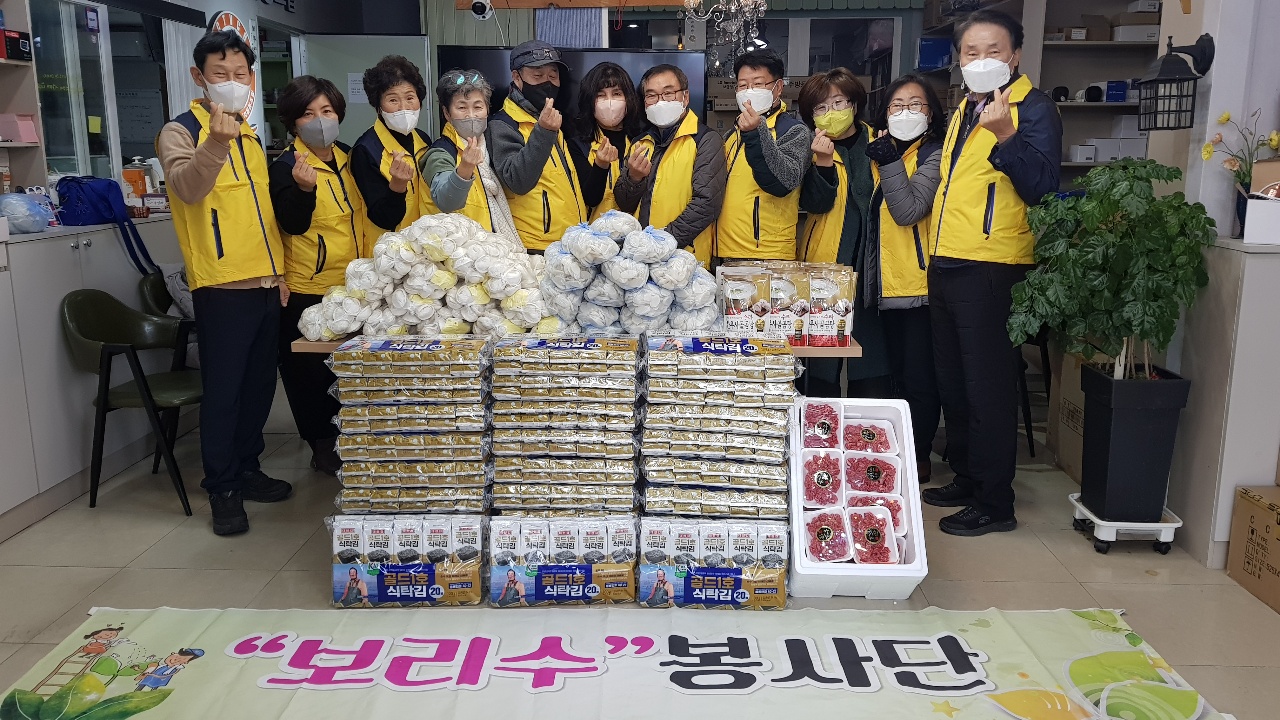 보리수봉사단 단체사진.jpg