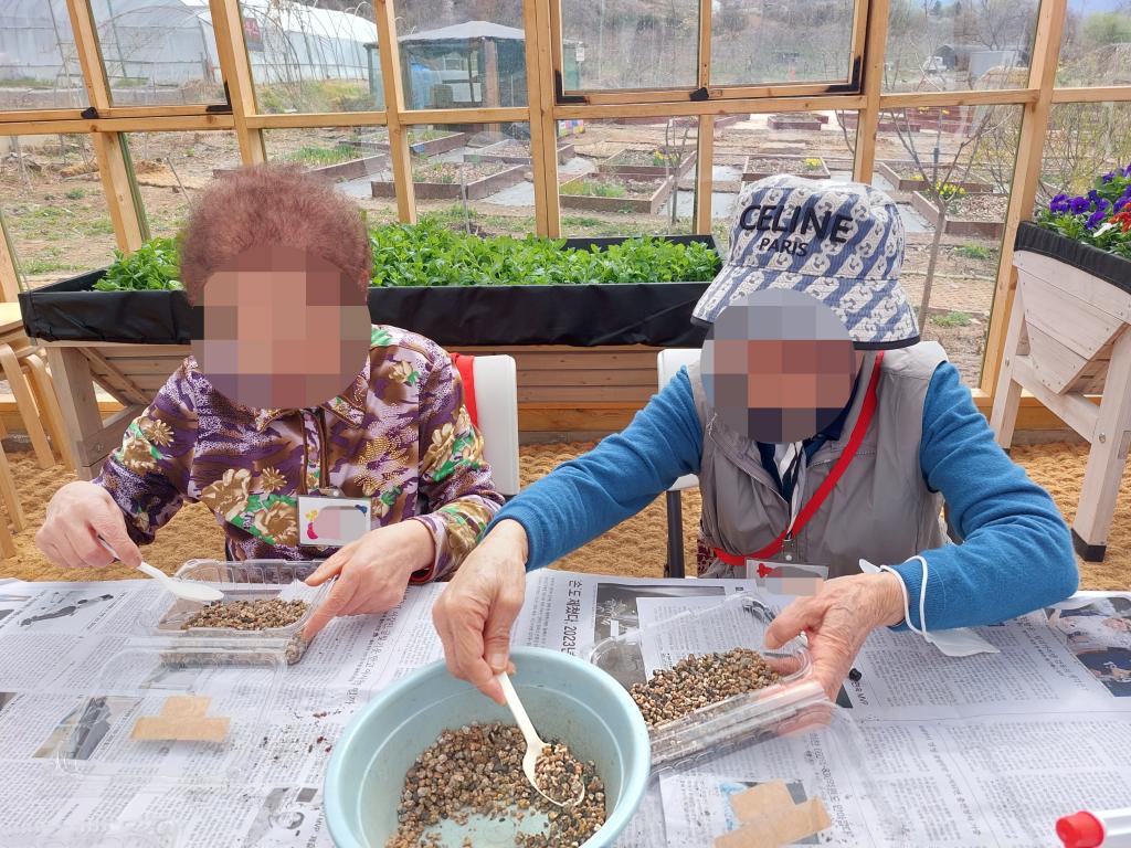 20240404_C집단 활동1.jpg
