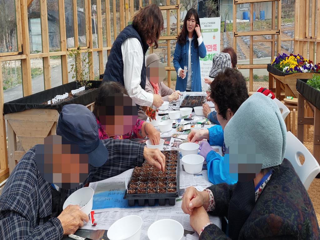 20240404_C집단 단체활동(씨앗 심기.jpg