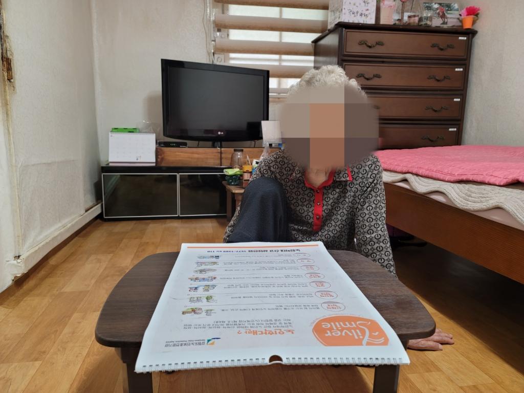 KakaoTalk_20250519_142020215_04.jpg