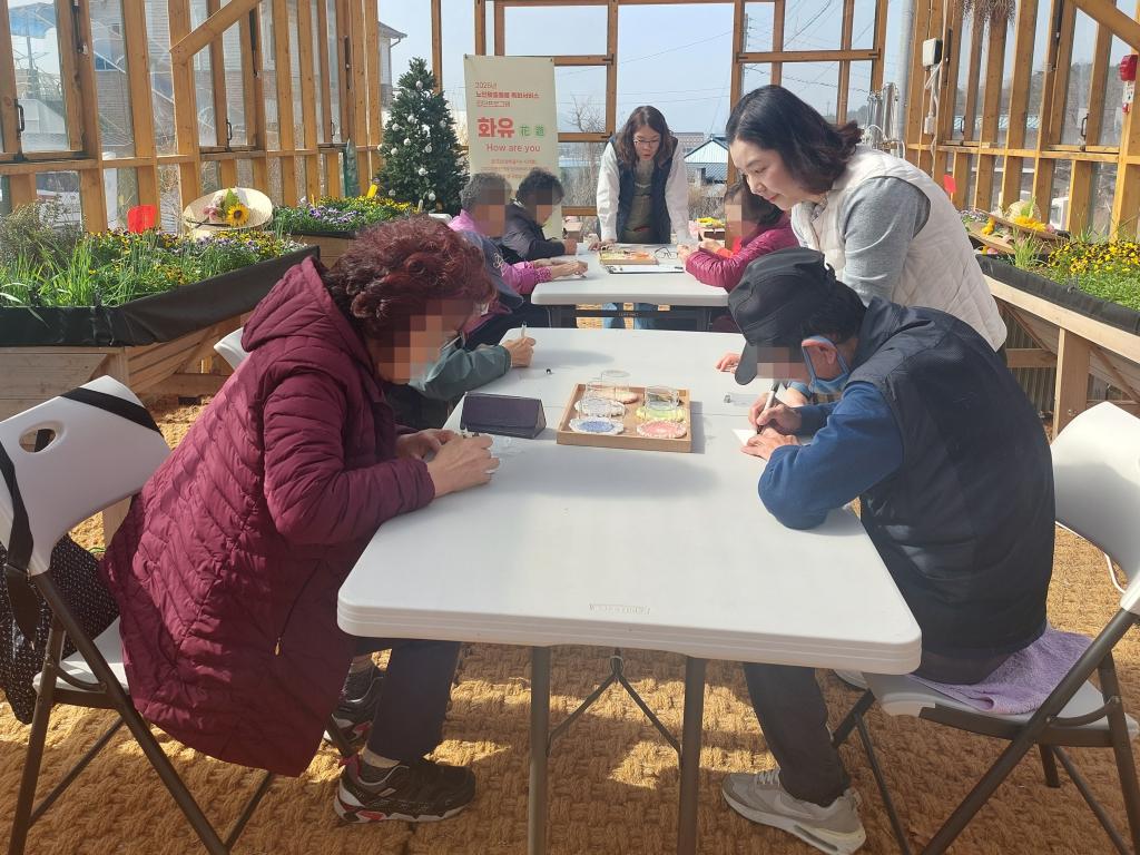 20250326_2이름표.jpg