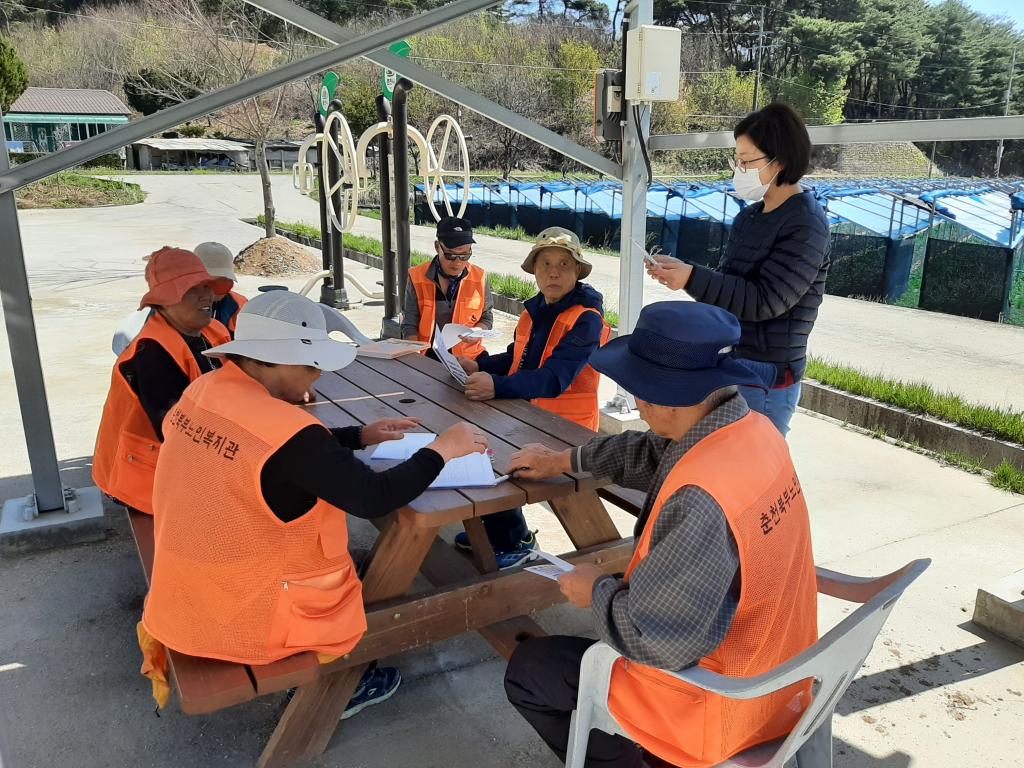 KakaoTalk_20230421_163211770_04.jpg