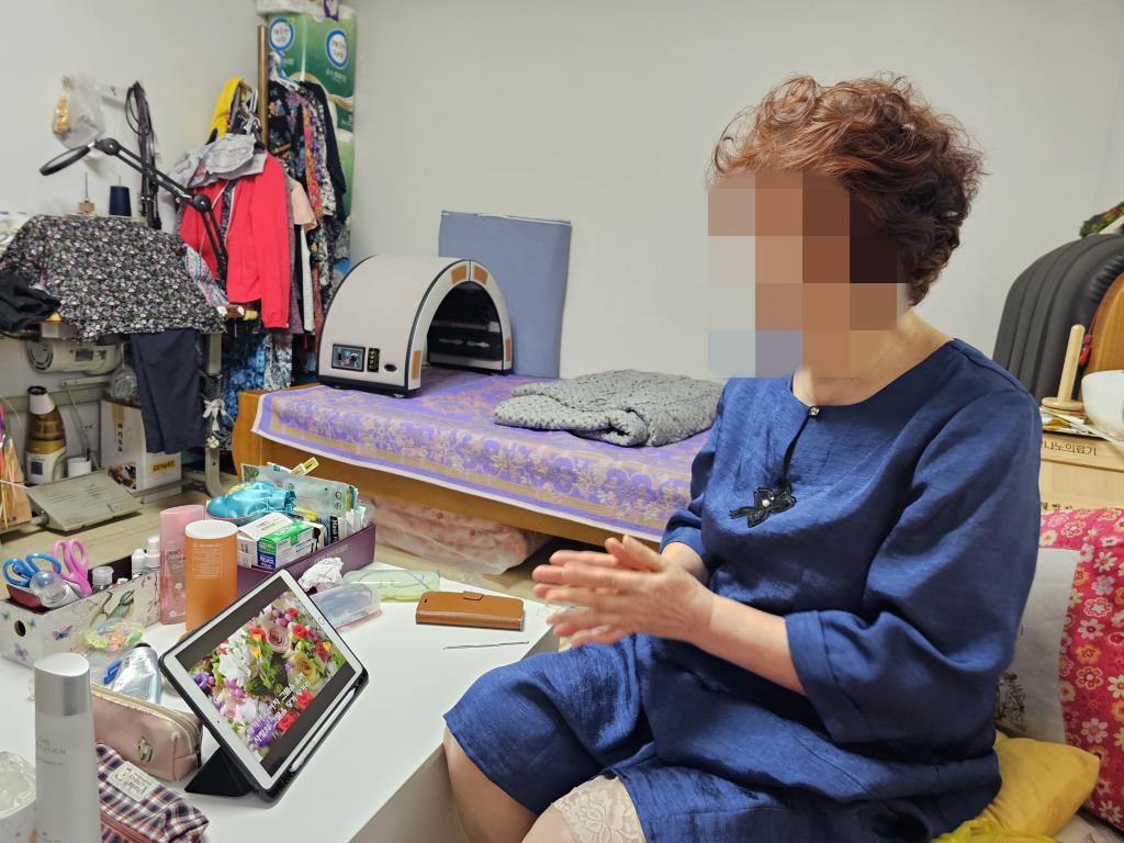KakaoTalk_20250619_130559845_01.jpg
