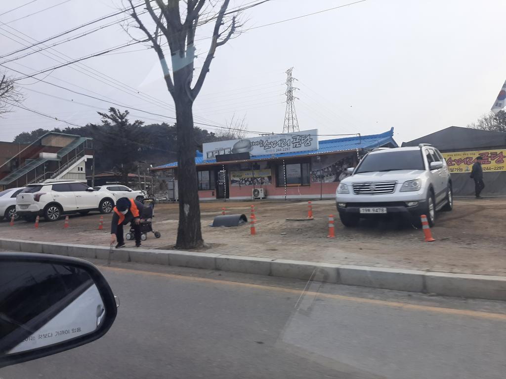 KakaoTalk_20240311_130251745_11.jpg