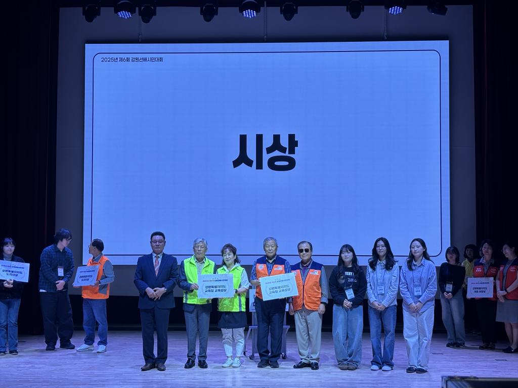 시상0.jpg