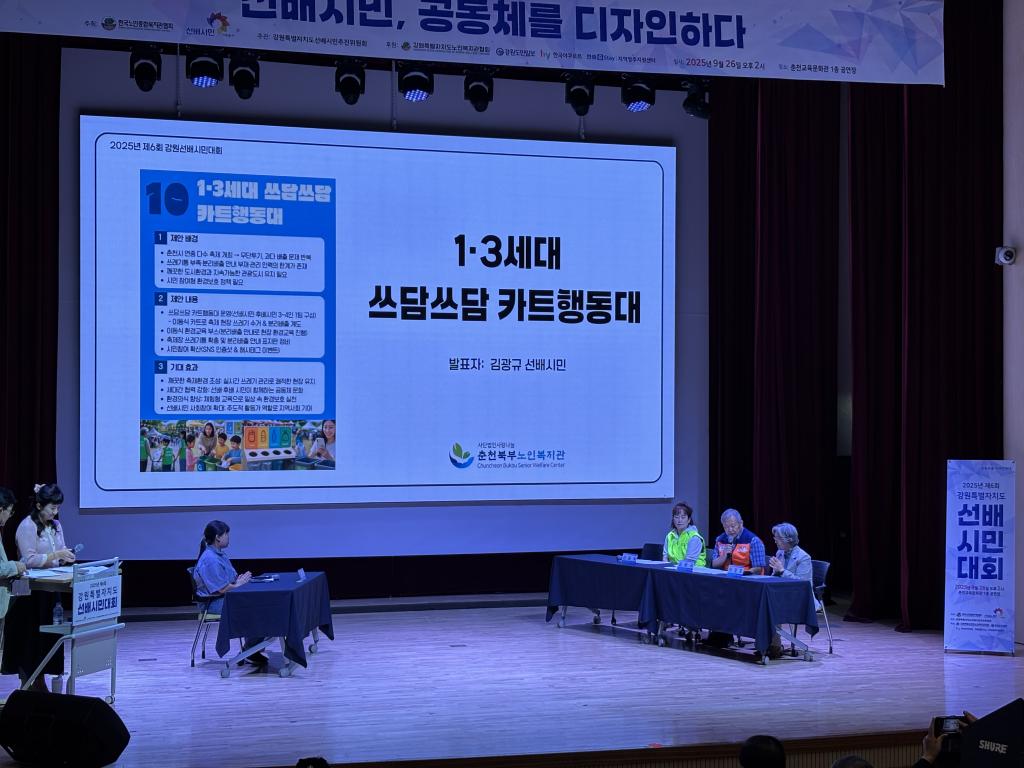 발표0.jpg