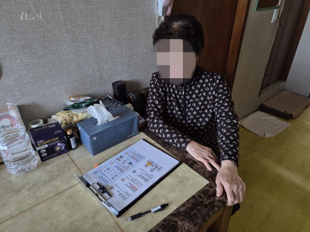 KakaoTalk_20250424_144331759_01.jpg