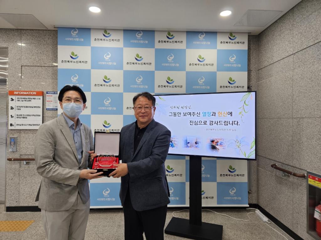 230620 촉탁의 진료 (11).jpg