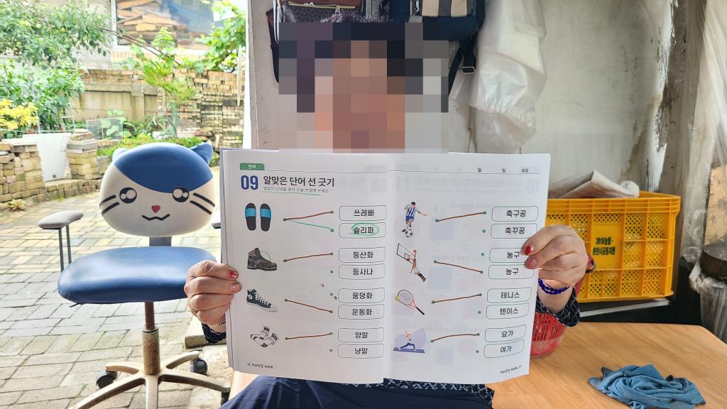 3주-1.jpg