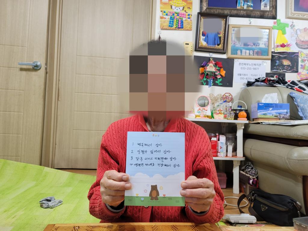 KakaoTalk_20260331_142114172_05.jpg