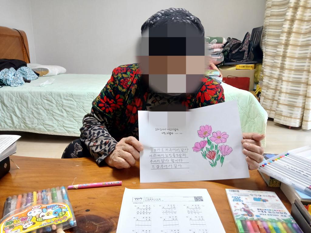 KakaoTalk_20260330_143848022_02.jpg